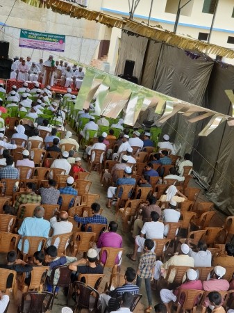 CM RI-AYA HANDICAPED CENTRE